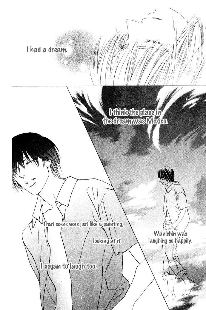 Beauty is the Beast Chapter 1.5 page 25 - Vol.01 Chapter 5