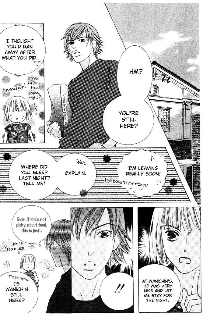 Beauty is the Beast Chapter 1.5 page 26 - Vol.01 Chapter 5