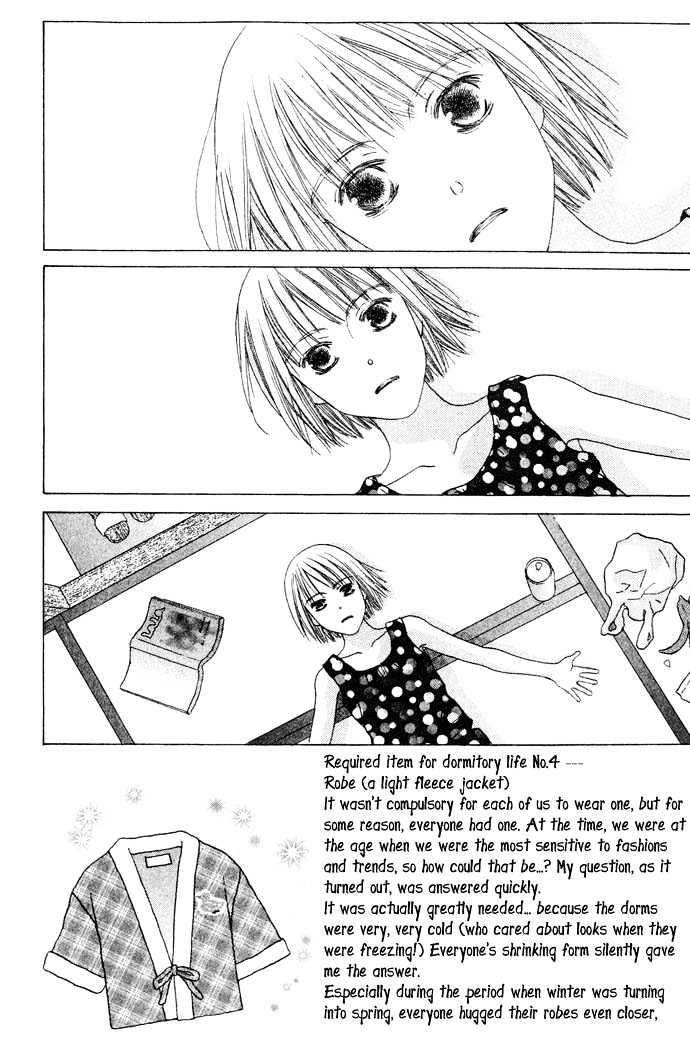 Beauty is the Beast Chapter 1.5 page 3 - Vol.01 Chapter 5