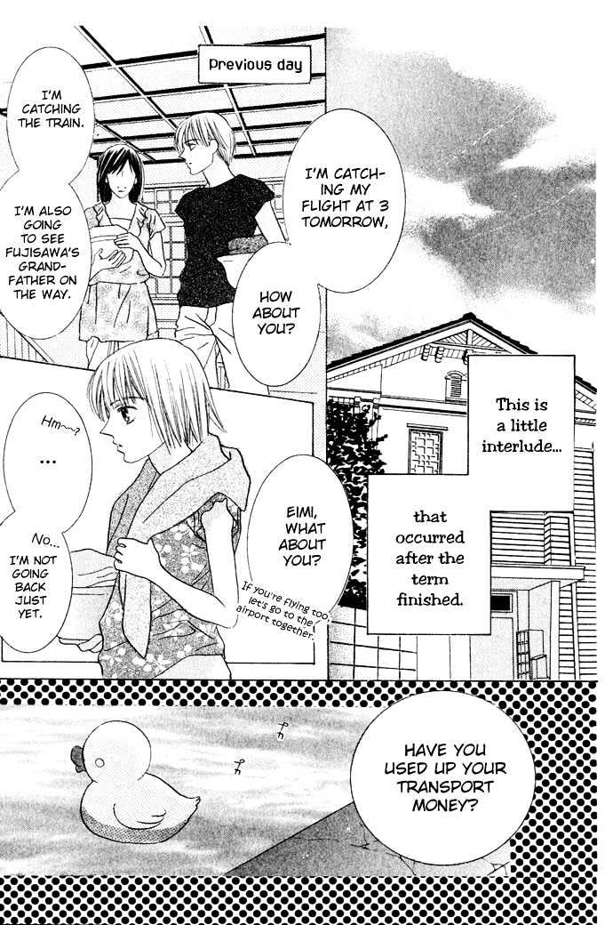 Beauty is the Beast Chapter 1.5 page 4 - Vol.01 Chapter 5