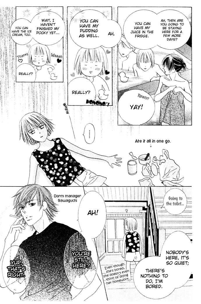 Beauty is the Beast Chapter 1.5 page 6 - Vol.01 Chapter 5