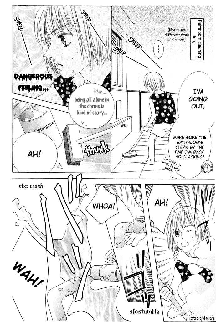 Beauty is the Beast Chapter 1.5 page 7 - Vol.01 Chapter 5