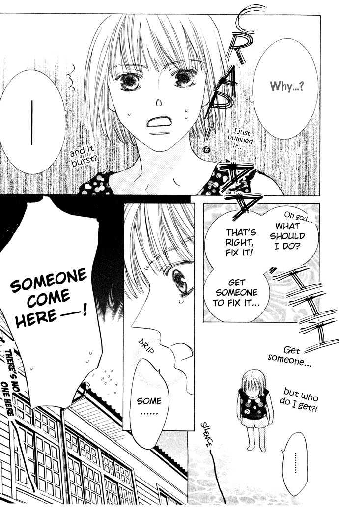 Beauty is the Beast Chapter 1.5 page 8 - Vol.01 Chapter 5