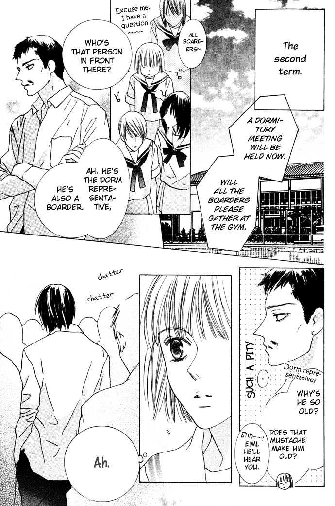 Beauty is the Beast Chapter 2.1 page 12 - Vol.02 Chapter 1