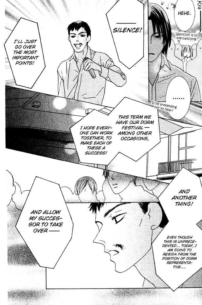 Beauty is the Beast Chapter 2.1 page 13 - Vol.02 Chapter 1
