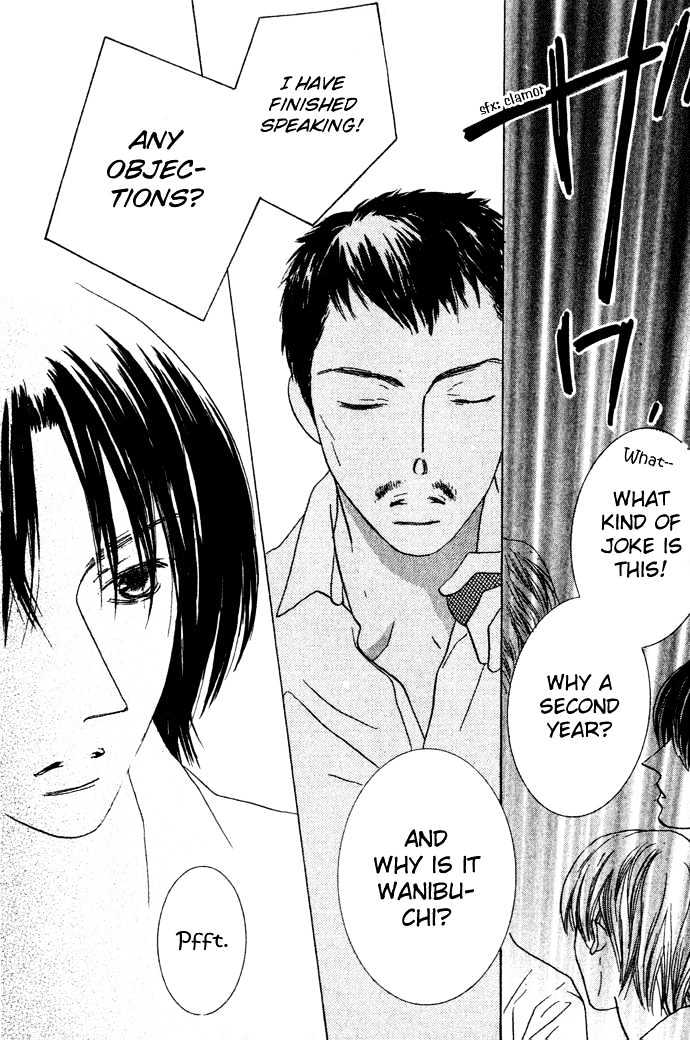 Beauty is the Beast Chapter 2.1 page 15 - Vol.02 Chapter 1