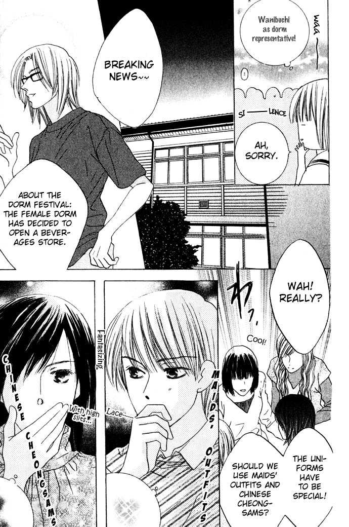 Beauty is the Beast Chapter 2.1 page 16 - Vol.02 Chapter 1