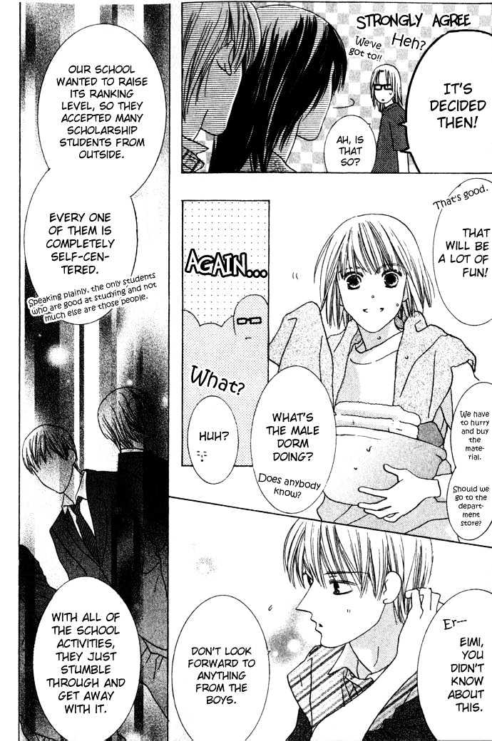 Beauty is the Beast Chapter 2.1 page 17 - Vol.02 Chapter 1