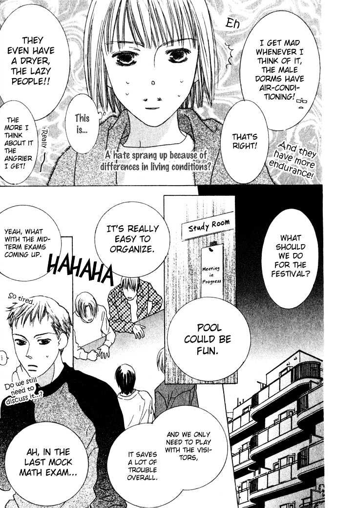 Beauty is the Beast Chapter 2.1 page 18 - Vol.02 Chapter 1