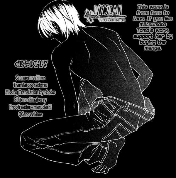 Beauty is the Beast Chapter 2.1 page 2 - Vol.02 Chapter 1