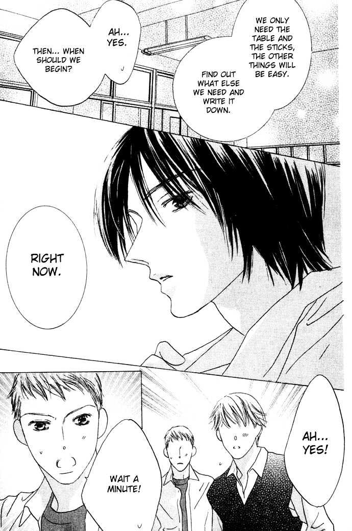 Beauty is the Beast Chapter 2.1 page 24 - Vol.02 Chapter 1
