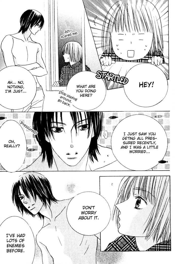 Beauty is the Beast Chapter 2.1 page 28 - Vol.02 Chapter 1
