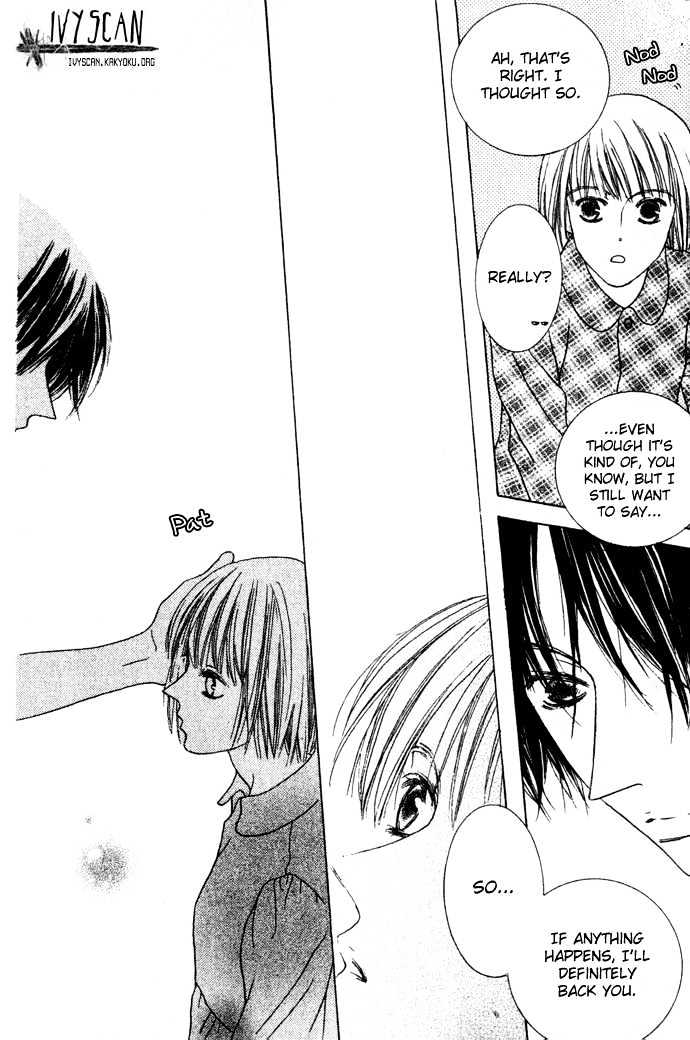 Beauty is the Beast Chapter 2.1 page 29 - Vol.02 Chapter 1