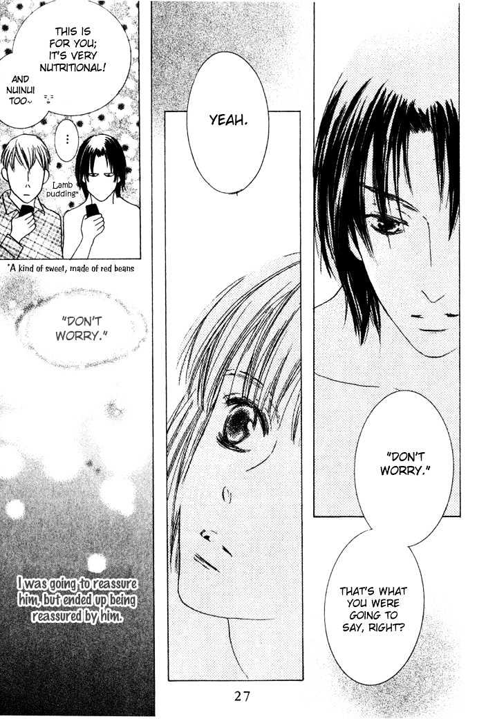 Beauty is the Beast Chapter 2.1 page 30 - Vol.02 Chapter 1