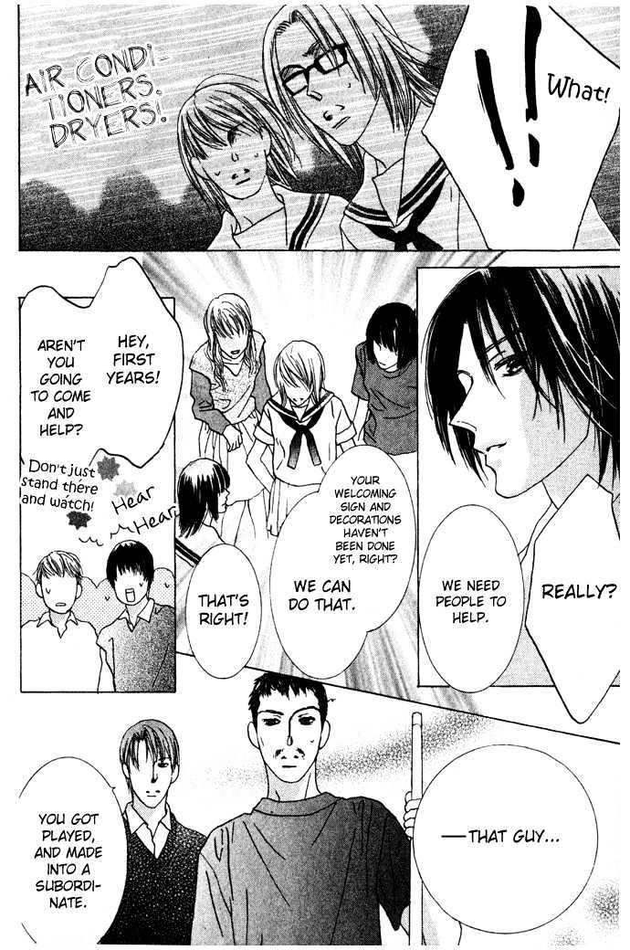 Beauty is the Beast Chapter 2.1 page 39 - Vol.02 Chapter 1