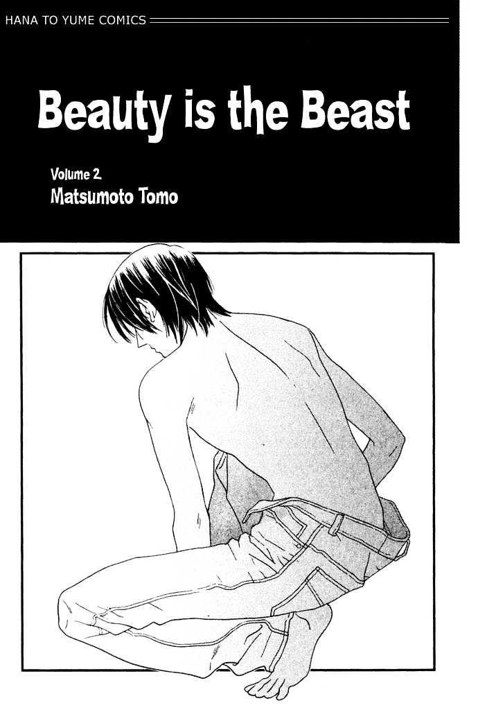 Beauty is the Beast Chapter 2.1 page 4 - Vol.02 Chapter 1
