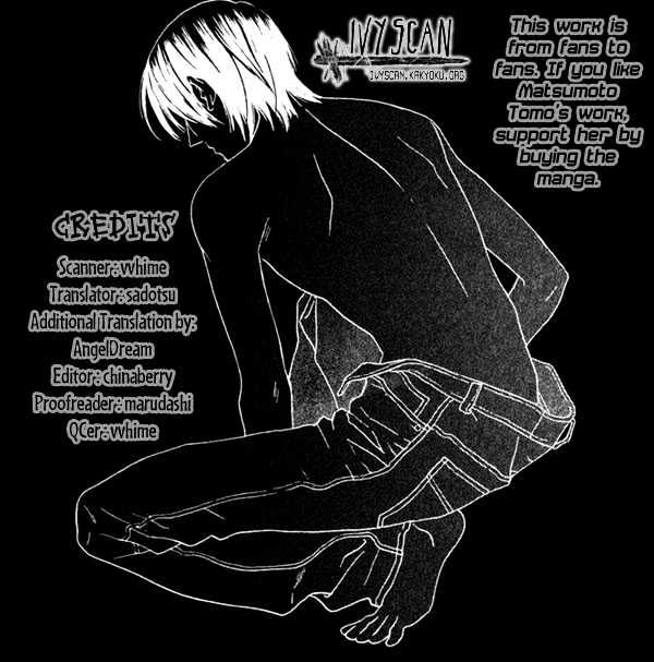 Beauty is the Beast Chapter 2.10 page 1 - Vol.02 Chapter 10