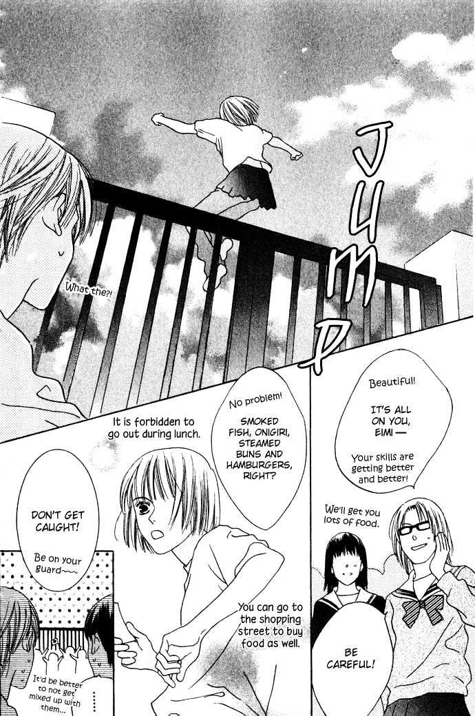 Beauty is the Beast Chapter 2.10 page 16 - Vol.02 Chapter 10