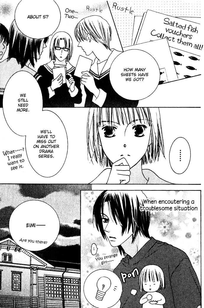 Beauty is the Beast Chapter 2.10 page 19 - Vol.02 Chapter 10