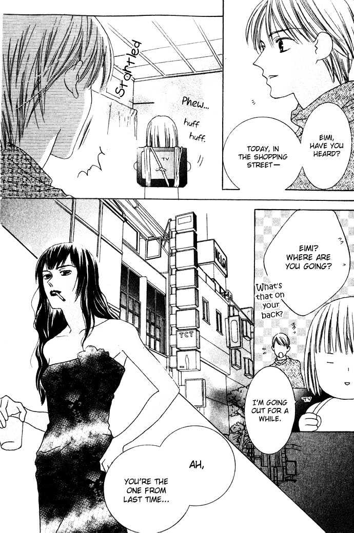Beauty is the Beast Chapter 2.10 page 20 - Vol.02 Chapter 10