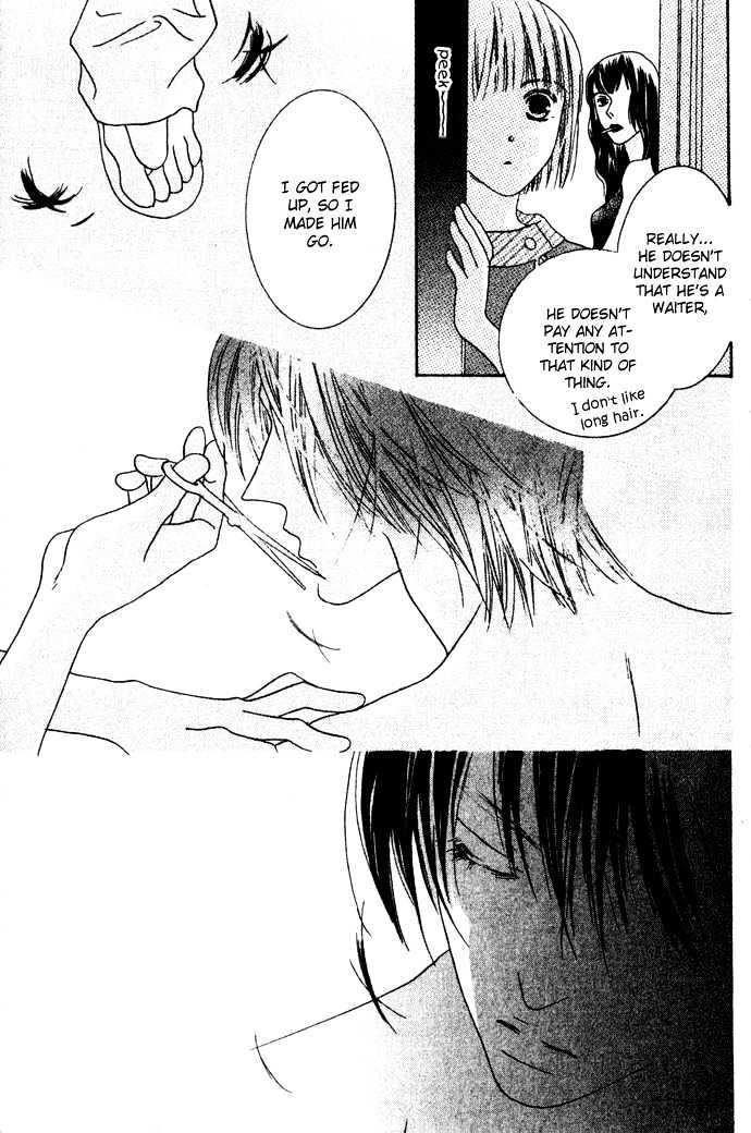 Beauty is the Beast Chapter 2.10 page 23 - Vol.02 Chapter 10
