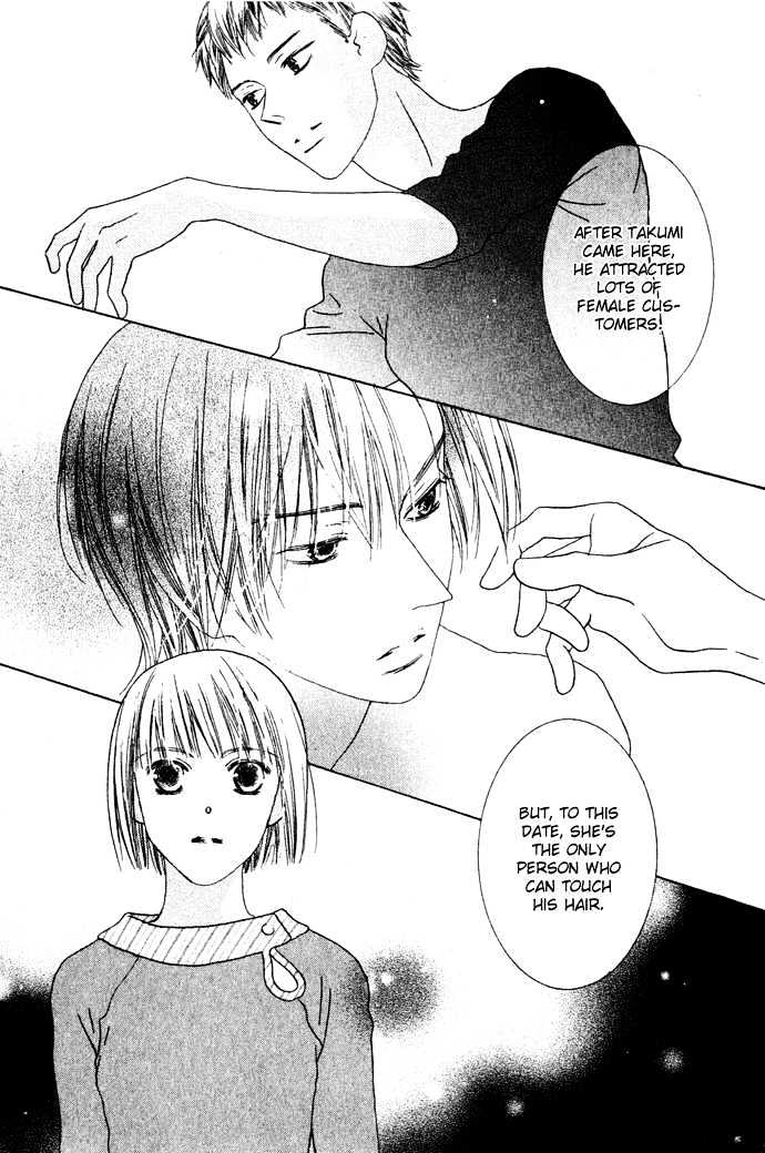 Beauty is the Beast Chapter 2.10 page 25 - Vol.02 Chapter 10