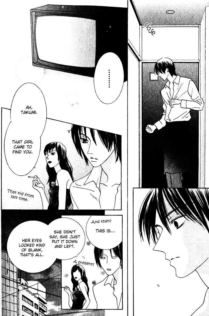 Beauty is the Beast Chapter 2.10 page 26 - Vol.02 Chapter 10