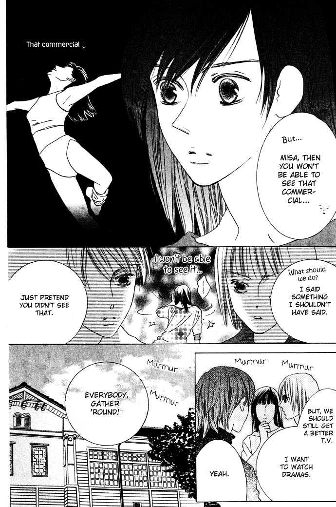 Beauty is the Beast Chapter 2.10 page 8 - Vol.02 Chapter 10