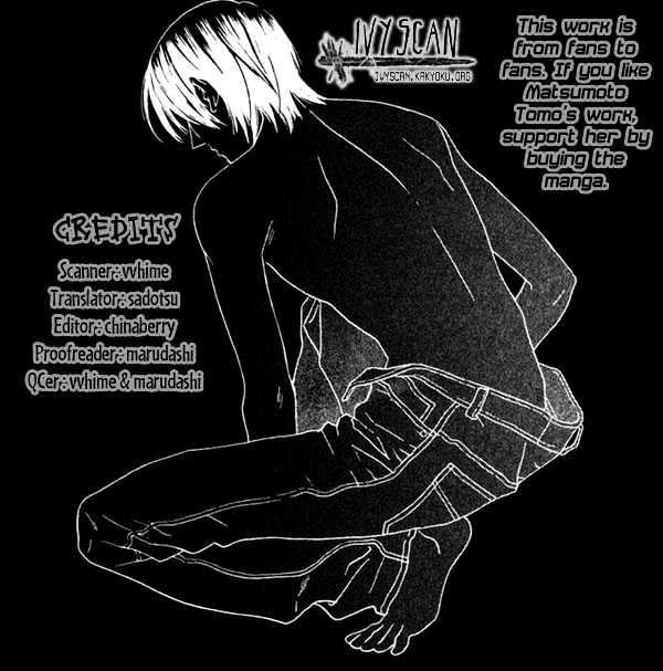 Beauty is the Beast Chapter 2.11 page 1 - Vol.02 Chapter 11