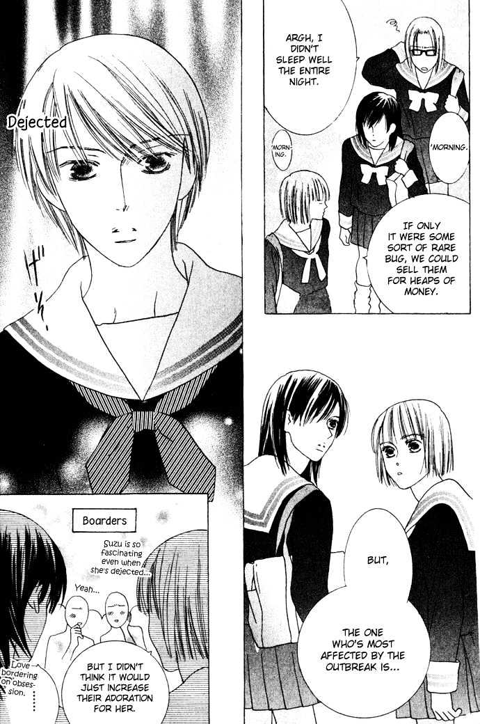 Beauty is the Beast Chapter 2.11 page 12 - Vol.02 Chapter 11