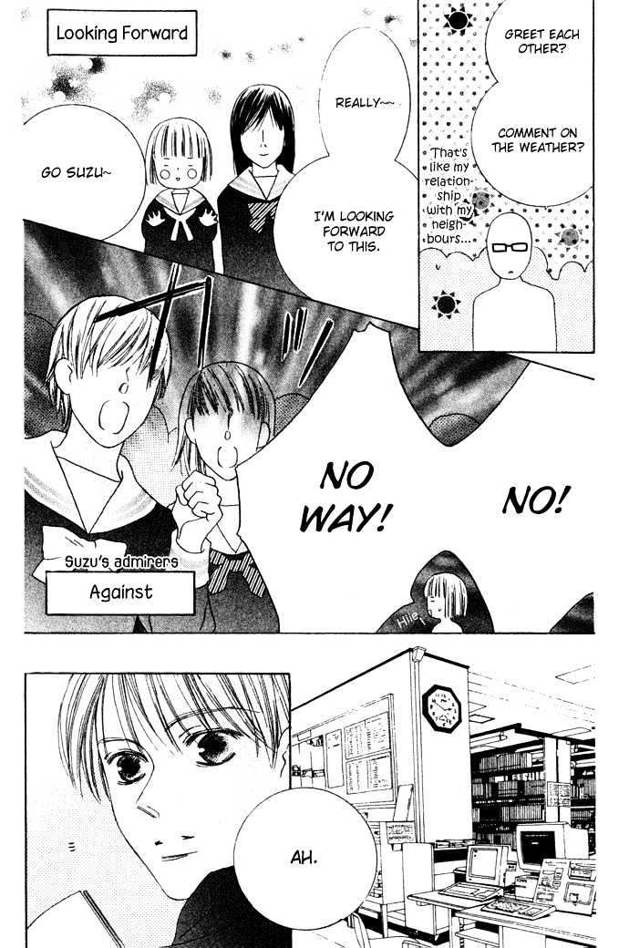Beauty is the Beast Chapter 2.11 page 15 - Vol.02 Chapter 11