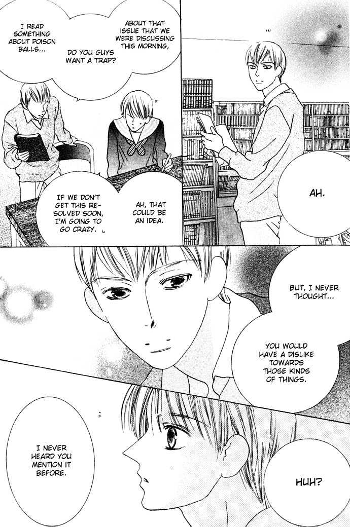 Beauty is the Beast Chapter 2.11 page 16 - Vol.02 Chapter 11