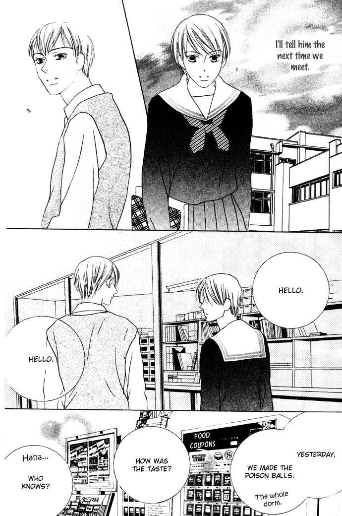 Beauty is the Beast Chapter 2.11 page 19 - Vol.02 Chapter 11