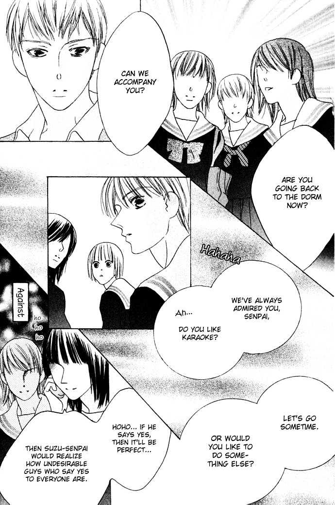 Beauty is the Beast Chapter 2.11 page 24 - Vol.02 Chapter 11