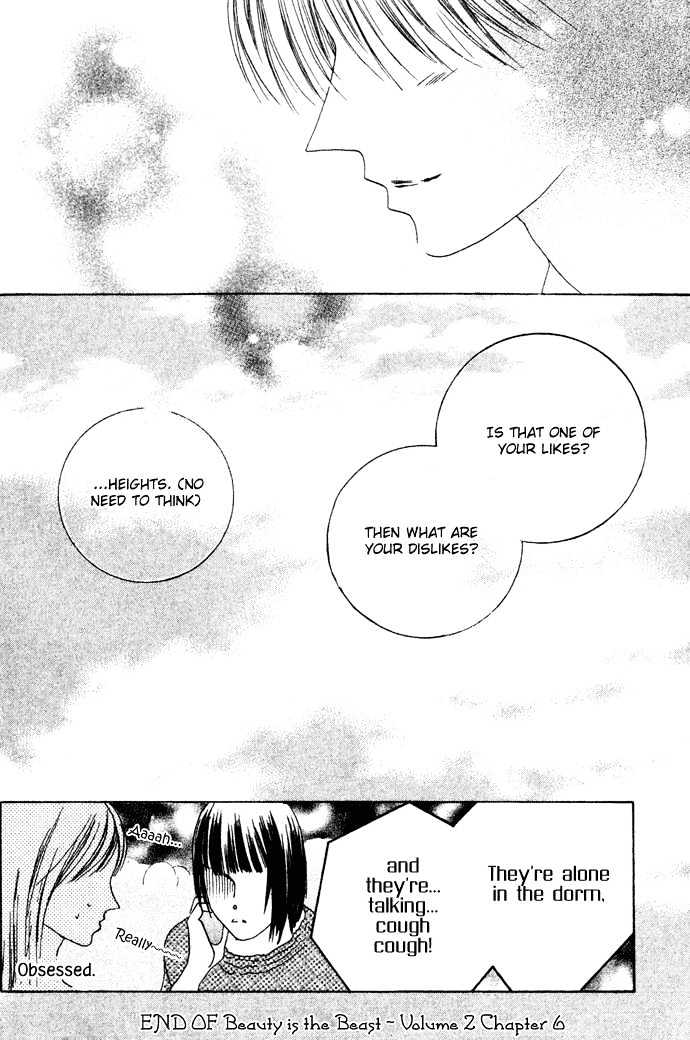 Beauty is the Beast Chapter 2.11 page 33 - Vol.02 Chapter 11