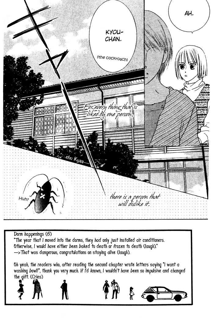 Beauty is the Beast Chapter 2.11 page 5 - Vol.02 Chapter 11