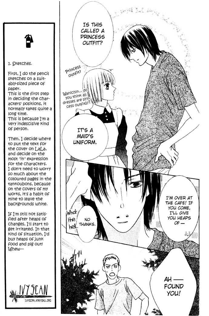 Beauty is the Beast Chapter 2.7 page 12 - Vol.02 Chapter 7