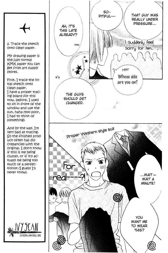 Beauty is the Beast Chapter 2.7 page 16 - Vol.02 Chapter 7