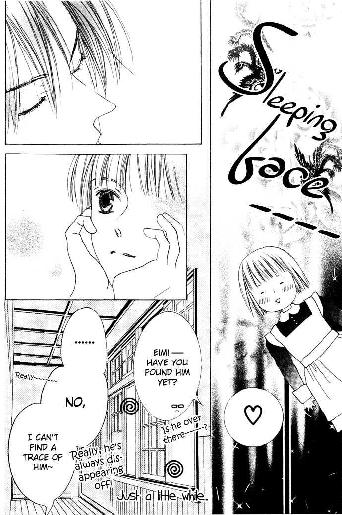 Beauty is the Beast Chapter 2.7 page 19 - Vol.02 Chapter 7