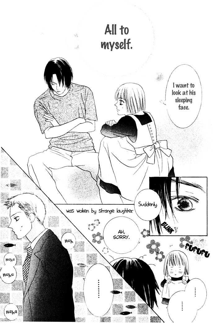 Beauty is the Beast Chapter 2.7 page 20 - Vol.02 Chapter 7