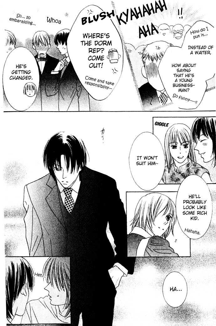Beauty is the Beast Chapter 2.7 page 21 - Vol.02 Chapter 7