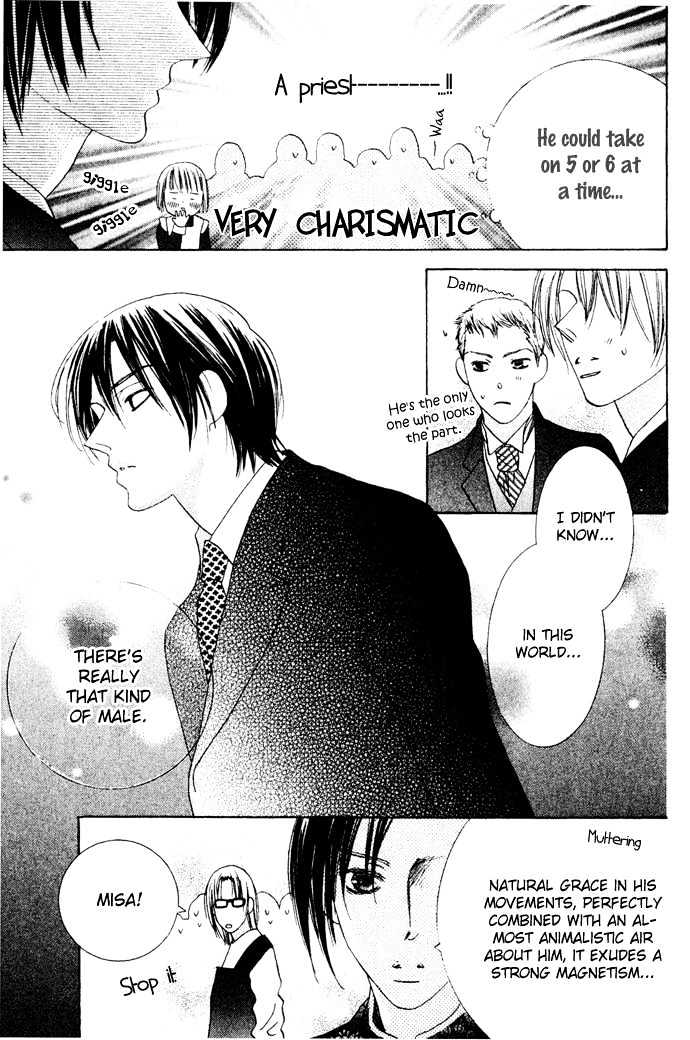 Beauty is the Beast Chapter 2.7 page 22 - Vol.02 Chapter 7