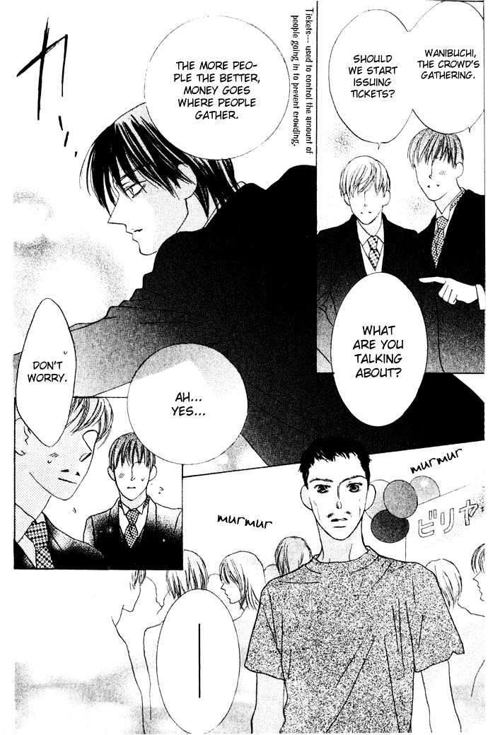 Beauty is the Beast Chapter 2.7 page 26 - Vol.02 Chapter 7