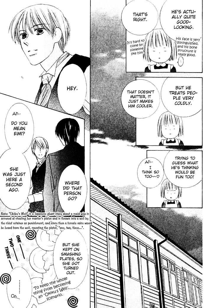 Beauty is the Beast Chapter 2.7 page 29 - Vol.02 Chapter 7
