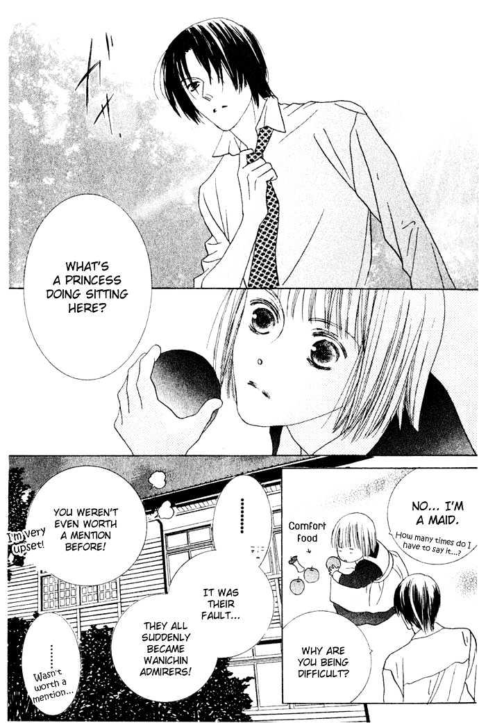 Beauty is the Beast Chapter 2.7 page 30 - Vol.02 Chapter 7