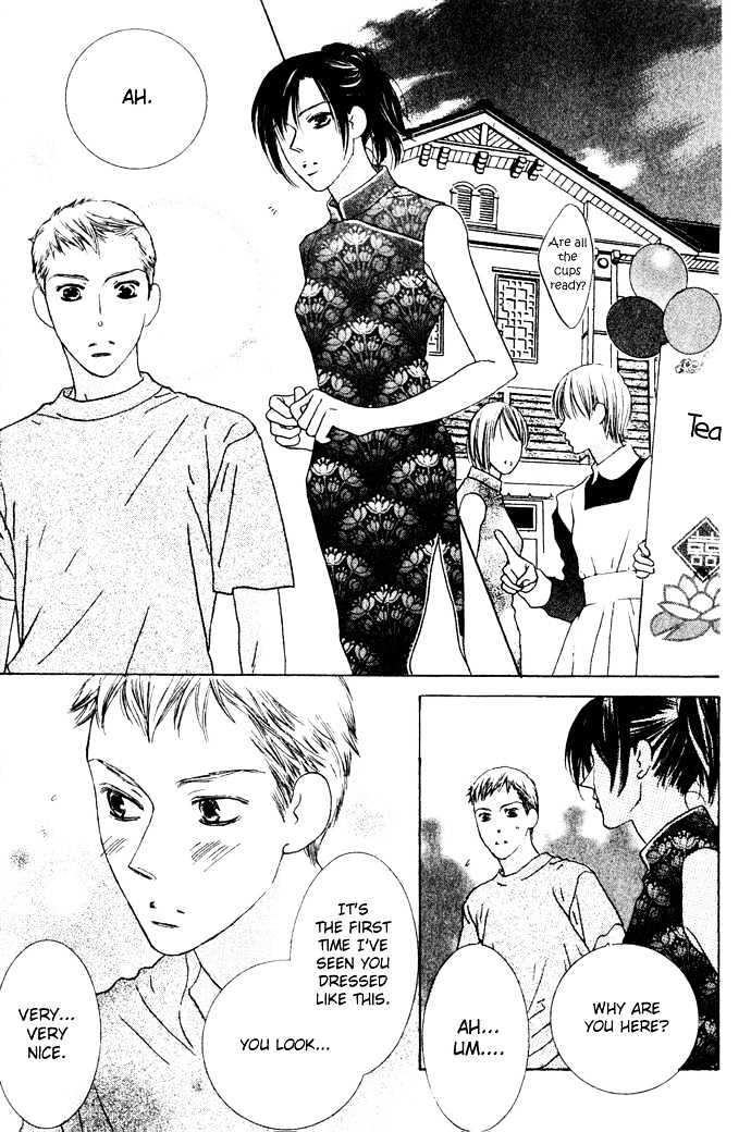 Beauty is the Beast Chapter 2.7 page 6 - Vol.02 Chapter 7