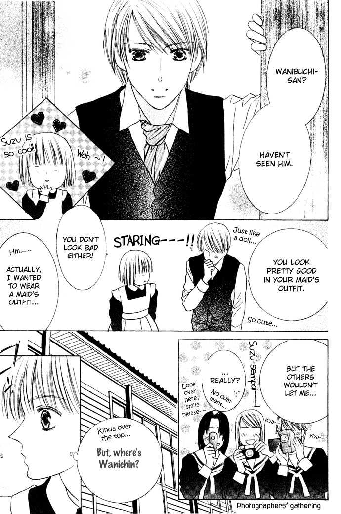 Beauty is the Beast Chapter 2.7 page 8 - Vol.02 Chapter 7