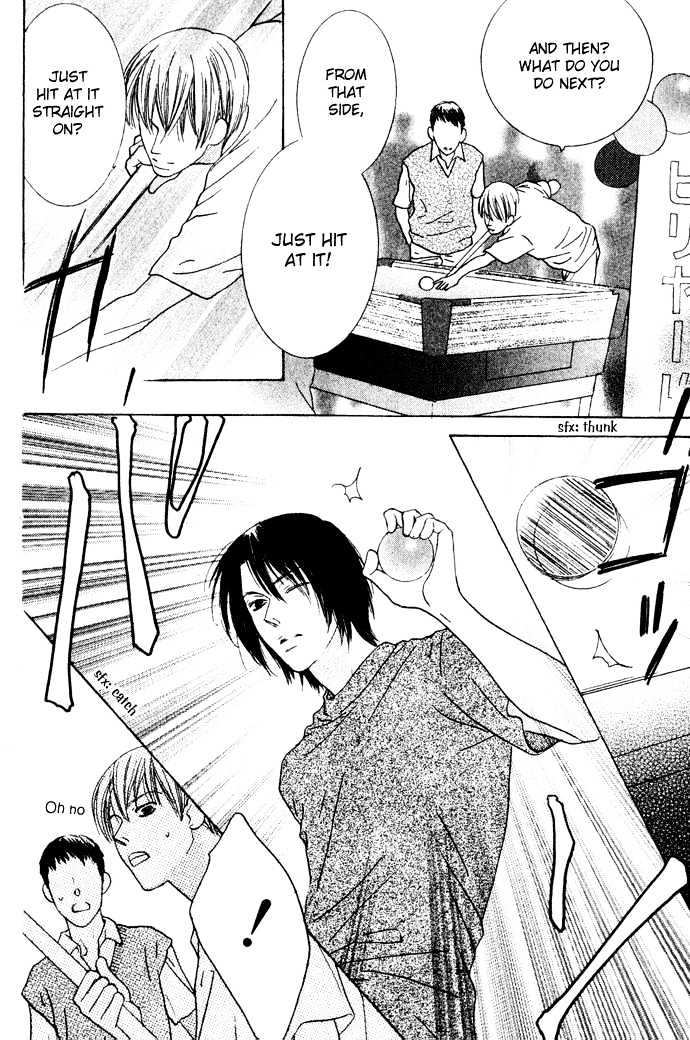 Beauty is the Beast Chapter 2.7 page 9 - Vol.02 Chapter 7