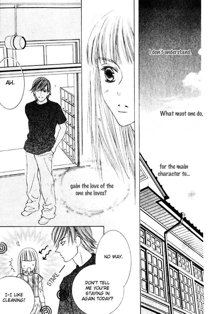 Beauty is the Beast Chapter 2.8 page 12 - Vol.02 Chapter 8