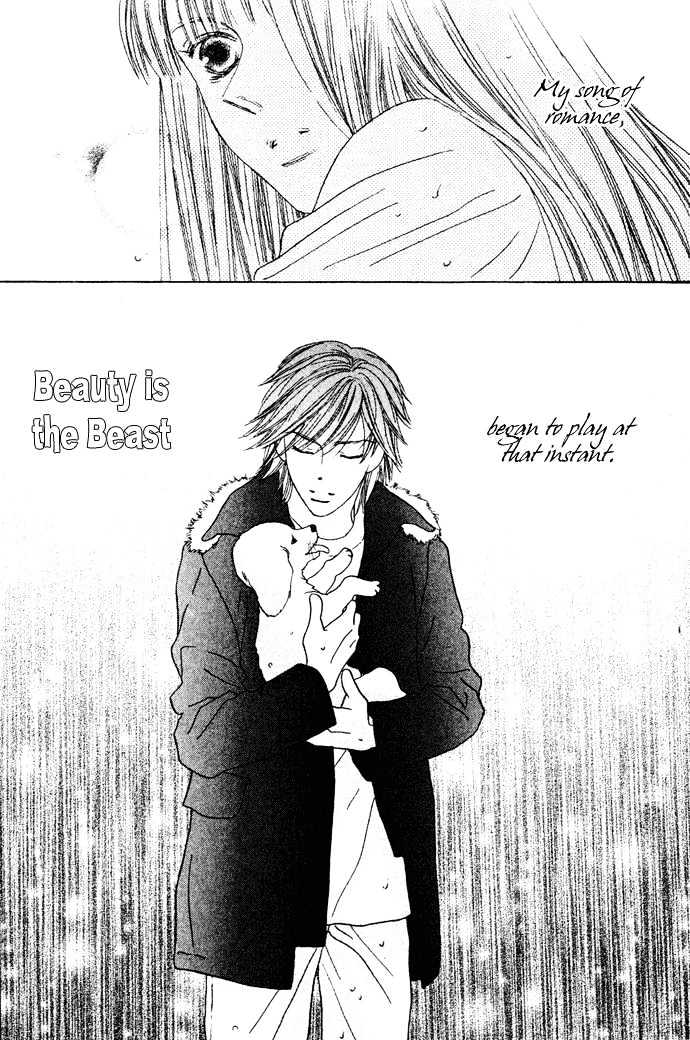 Beauty is the Beast Chapter 2.8 page 2 - Vol.02 Chapter 8
